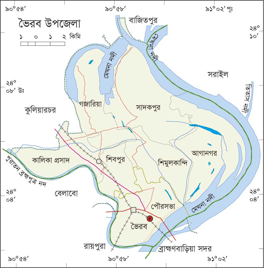 ভৈরব উপজেলা