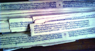 puthi