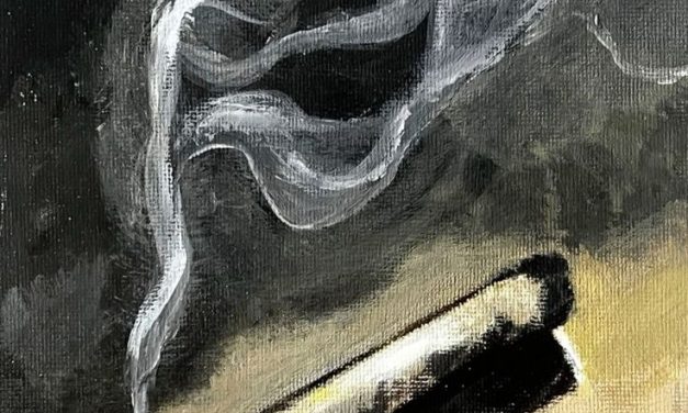 সিগারেট