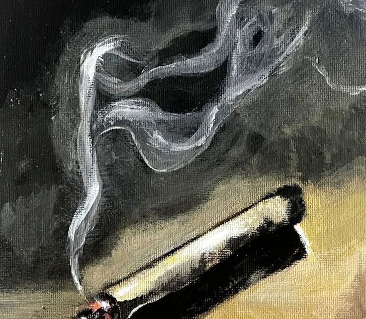 সিগারেট